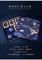 2021新款中秋月饼盒包装盒礼品盒空酒店通用高档创意现货定制logo-tmall.com天猫