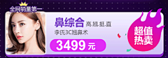 Zhi☞Hui采集到排版