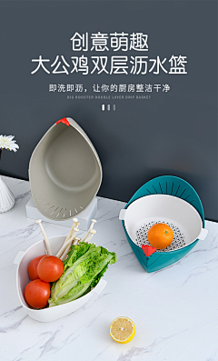 李余成采集到仿生f