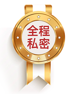 金标