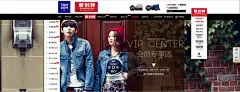 首页-唐狮官方旗舰店-天猫Tmall.com淘宝海报钻石展位优秀创意钻展图片 化妆品 女装海报 男装海报 电商设计@北坤人素材