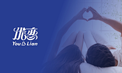 指缝采集到包装
