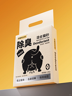 失心味的小仙女采集到包装设计