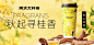 @阿水大杯茶 的个人主页 - 微博