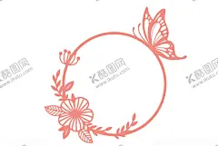 立春 【酷图网】立春,节气,中国传统节气,24节气,立春微信,立春朋友圈,立春手机海报,立春宣传单,立春海报,立春单页,立春地产,立春广告,立春高端海报,高端地产,春分,春分节气,春分朋友圈,春分微信,春分闪屏,春分手机海报,春天海报,春天,节气海报