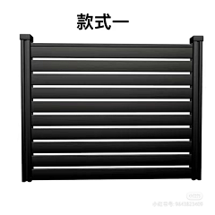 翊满的朋友采集到WL-围栏 围墙