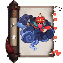 我是全漫画界最渣的渣采集到阴阳师
