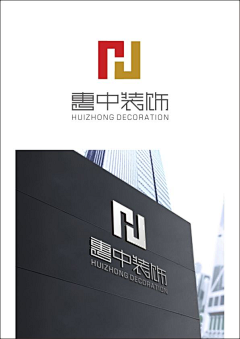 看太阳升起来采集到logo