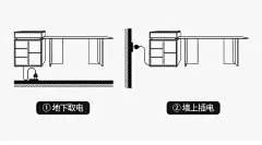 亚克力岩板岛台餐桌多功能现代简约大小户型长方形悬浮饭桌开放式-淘