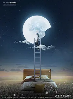 创意梦幻虚拟图像合成场景主视觉海报设计ps分层素材欣赏 - 知乎