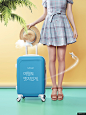 促销 植物 美女 时尚美女 清凉 度假旅游 旅游出行海报广告海报平面设计