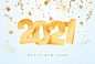 2021牛年金色新年快乐背景插图