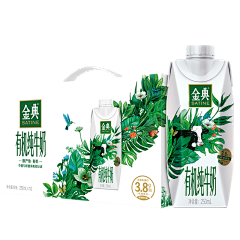 荷叶圆圆圆采集到产品图