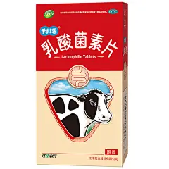 【江中乳酸菌素片】江中 利活 乳酸菌素片32片益生菌（成人儿童通用） 肠胃消化 便秘药 调理肠胃 调节菌群 腹泻 拉肚子【行情 报价 价格 评测】-京东