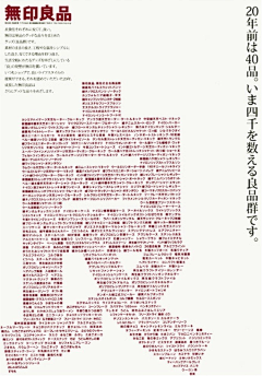 迷离状态采集到海报