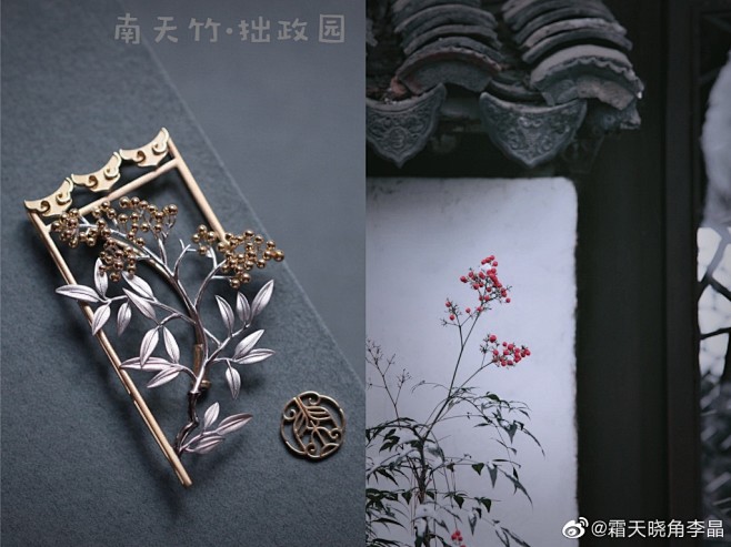 我的首页 微博-随时随地发现新鲜事