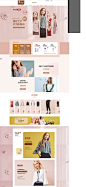 首页-olrain旗舰店-天猫Tmall.com,首页-olrain旗舰店-天猫Tmall.com