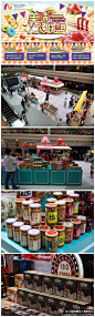 【上海美食节，强烈推荐】有台湾特产和俏江南等商铺美食免费吃；就在南京东路地铁站2号口出来的恒基名人购物中心~