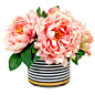 Faux Pink Peony in Glam Striped Pot : Faux peony flowers in a black and white striped glass vessel are inspired by a Paris street overlooking the Seine.