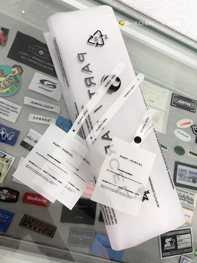 【吊牌商标】颜值爆表 新款防拆扣 get...