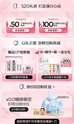 MissMoonyyds采集到小模块