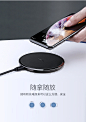 ㊣绿联iphoneX苹果XS无线充电器苹果8plus无线冲电器iPhone XR三星s8小米mix2s正品手机通用快充Xs max无线充-tmall.com天猫
