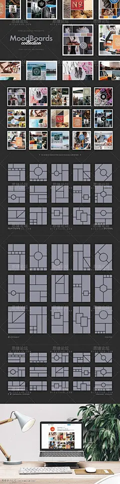 多图排版图片_多图排版-拼接图片素材-花瓣网