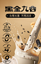 泡小燕黑金九谷芝麻豆浆粉营养早餐黑豆浆175g*4盒+1袋全麦面包-tmall.com天猫