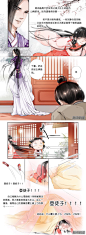 吾家有小妾