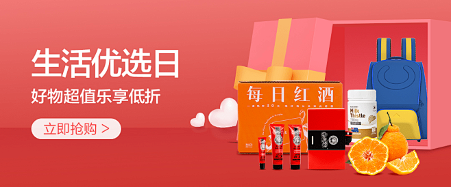 小米有品