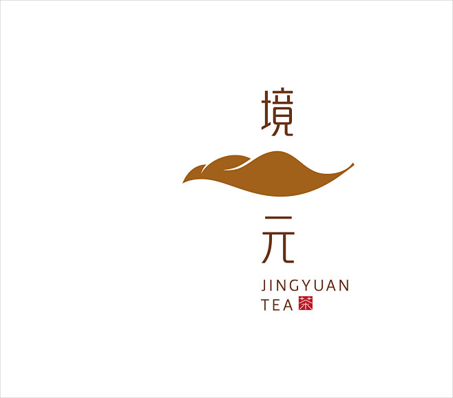 #茶叶品牌策划与包装设计#