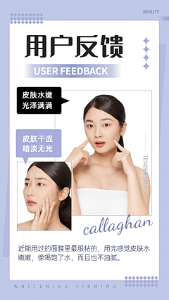 K8fTz9mY采集到待归类采集