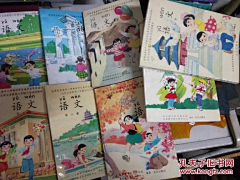 百里妃采集到教材插图