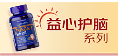 不会做設计的設畜采集到沿寿