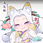 来自分享