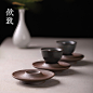 饮致 杯托茶垫杯垫 隔热垫创意陶瓷茶托圆形日式茶具铁茶道配件-淘宝网