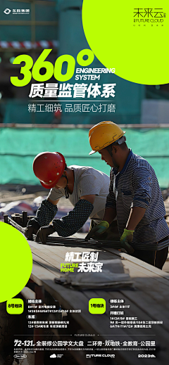肖遥不再逍遥采集到主标