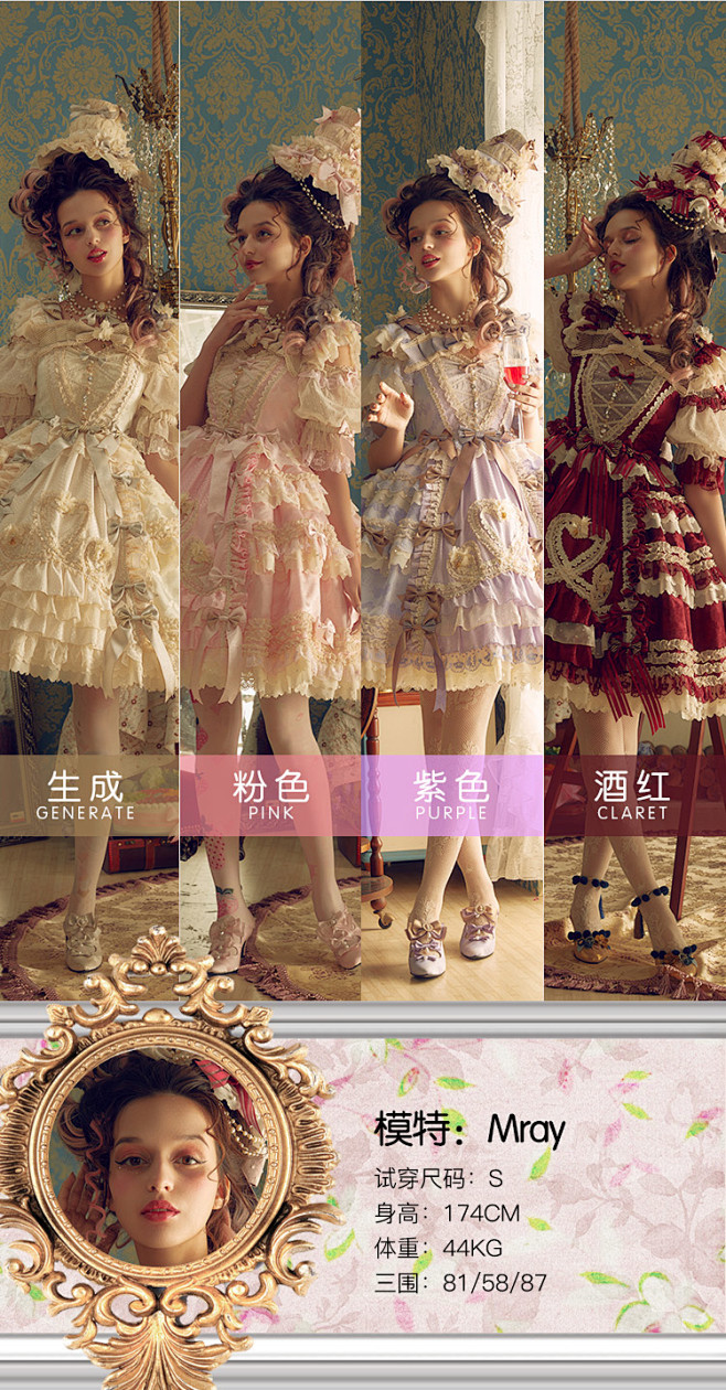 安东尼蛋糕 鞋 古典玩偶lolita鞋 ...