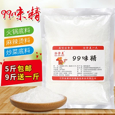 梅花味精分装无盐500g散装味精包邮餐饮家用细颗粒粉末鸡精-淘宝网-花瓣网