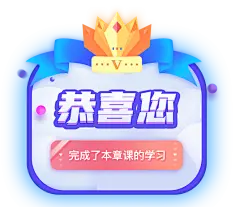 弹窗、闯关、课程、蓝色