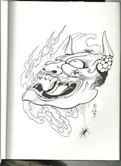 般若的素材来一些_昆明纹身吧_百度贴吧