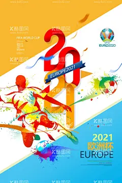 欧洲杯海报  - 源文件下载【酷图网】世界杯,2022世界杯,卡塔尔世界杯,卡塔尔,2022年世界杯,世界杯赛程表,竞彩世界杯,竞猜世界杯,世界杯直播表,世界杯赛事表,世界杯直播,足球比赛,2022足球海报,世界杯联赛,欧洲之巅,世界杯比赛表,世界杯时间表,世界杯海报,世界杯活动,世界杯展架,世界杯促销,世锦赛,世界杯赛程,世界杯广告,