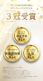 リダクティオ ホットクレンジングジェル | ジュゲン株式会社