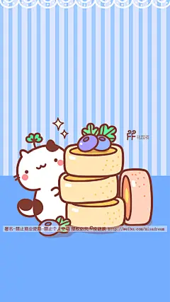 夜谜飒的喵咕酱 BABY MIAOGU 原创可爱卡通插画手机壁纸 蓝莓水果鸡蛋卷 【联系作者：sina微博 @夜谜飒】
