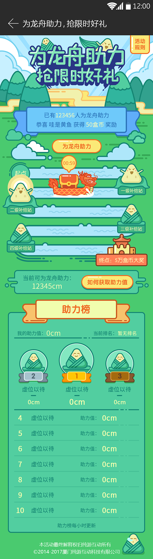 694b082be63403178dc3...