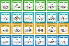 24节气二十四节气传统民俗  - 源文件下载【酷图网】国潮24节气,二十四节气,传统民俗,民俗,节气,传统习俗