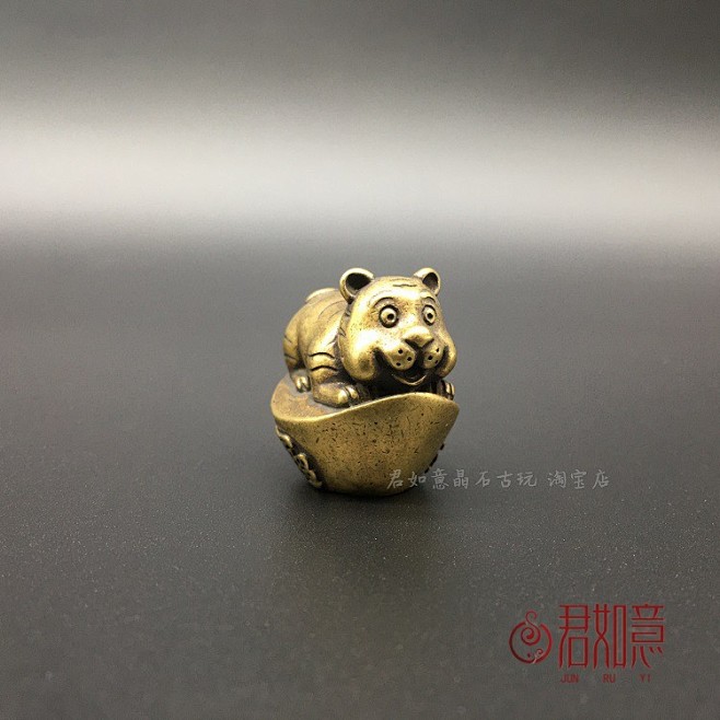 黄铜生肖虎摆件可爱铜虎迷你元宝招财进宝铜...