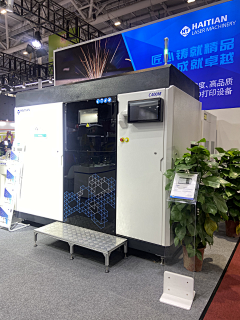 du嘟嘟嘟du采集到造型