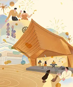 烟台开发区城市宣传海报