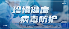 SophieLew采集到设计
